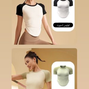 تیشرت گتدار 1145