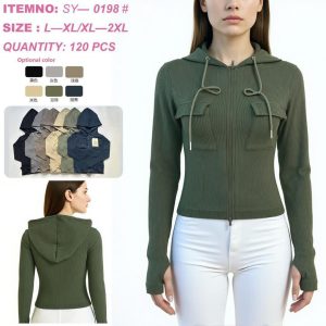 سوییشرت 199 , 1139